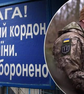 Сколько военных Россия сосредоточила на Севере: Наев рассказал, есть ли угроза для Киева