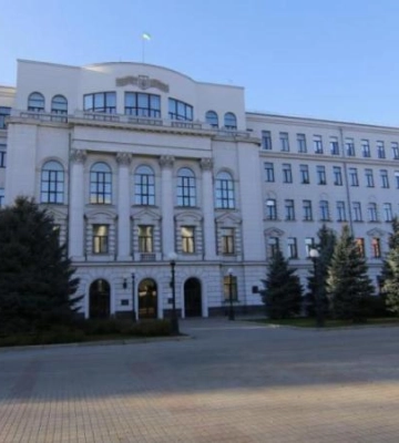 Торги треба відмінити: Дніпропетровська ОВА про скандальний тендер облради