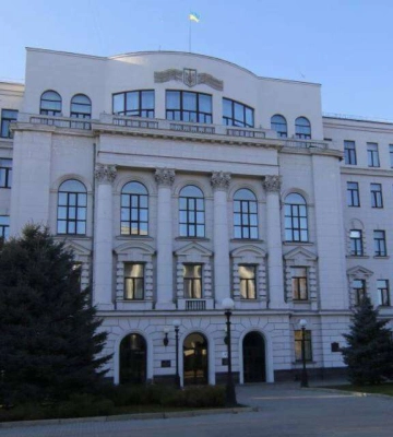 Торги треба відмінити: Дніпропетровська ОВА про скандальний тендер облради