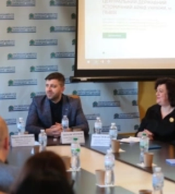 У Львові представили міжархівний пошуковий портал