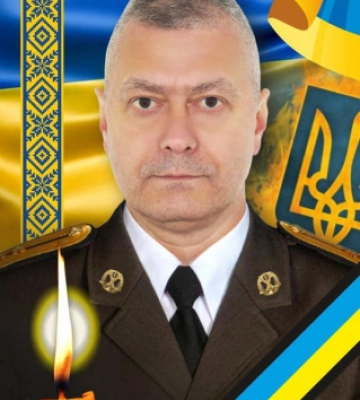В Ужгороді  у понеділок, 8 січня, відбудеться прощання із підполковником Андрієм Лущакевичем