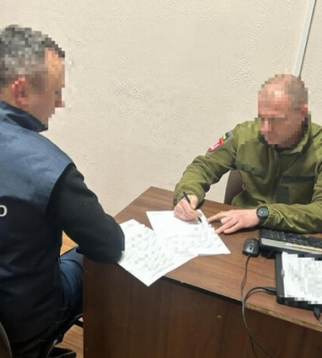Чиновник Держгеокадастру отримав підозру через оборудки з землею біля «Буковеля»