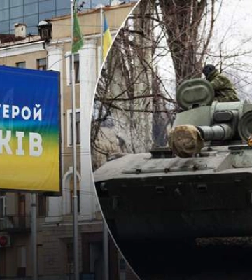 Окупанти можуть активізувати зусилля із захоплення Куп&#039;янська – ISW
