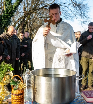 Нацгвардійці відзначили Хрещення Господнє молитвою та освяченням води