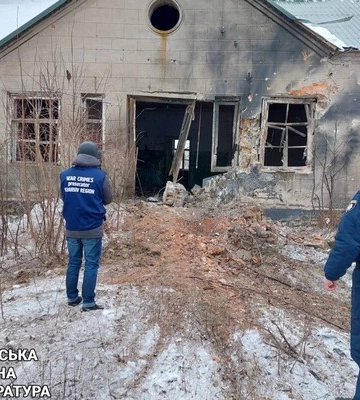 Войска РФ обстреляли город в Харьковской области: ранен мужчина