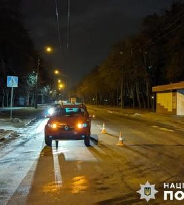 У Полтаві в ДТП постраждала жінка, яка переходила дорогу на переході