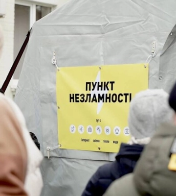 Можно согреться на подзарядить гаджеты: в Запорожье действуют 238 Пунктов Несокрушимости
