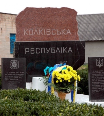 Скільки у волинському селищі витратять на благоустрій