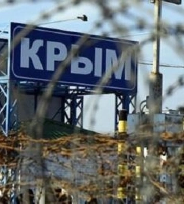 російські чиновники прилетіли до Криму після ударів Сил оборони України - партизани