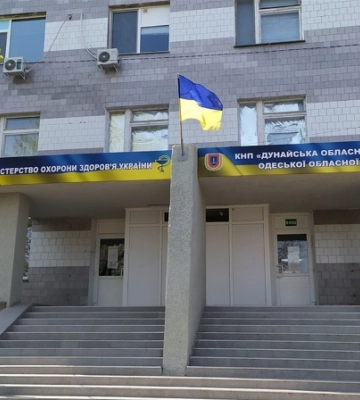 На Одещині створять реабілітаційний центр