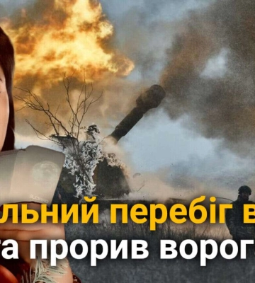 &quot;Щось закінчиться, щось по-новому буде йти&quot;: тарологиня з Дніпра розповіла, чого чекати українцям у січні