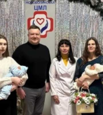 Першим новонародженим у 2024 році у Нововолинську вручили подарунки | Новини Нововолинська