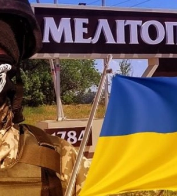Мольфар рассказал, освободит ли Украина оккупированный Мелитополь в 2024 году