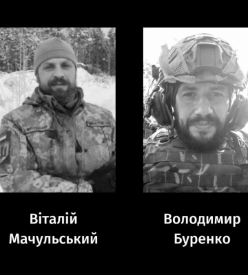 У Черкасах попрощалися із двома військовими, які загинули на Донеччині