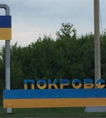 Восемь главных новостей Украины и мира на 19:00 6 января