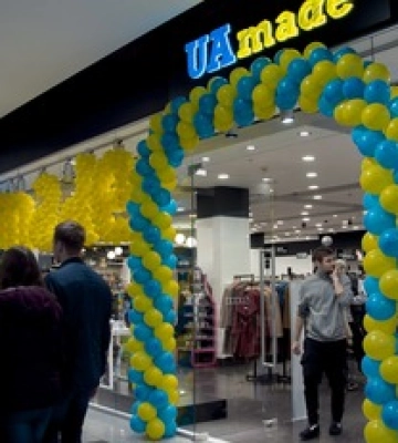 Що буде з цінами в 2024 році: Мінекономіки озвучило прогноз
