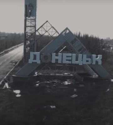 Українці схрестили пальці: стало відомо, коли ЗСУ виб'ють окупантів із Донецька