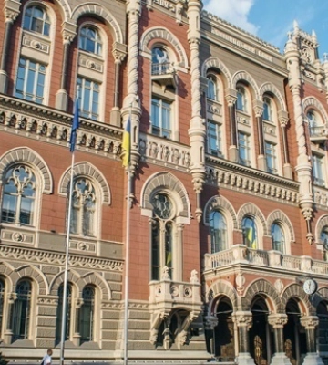 НБУ оштрафував мережі платіжних терміналів EasyPay і City24 - ЗМІ