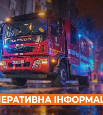 Загиблого чоловіка знайшли на пожежі у Харкові