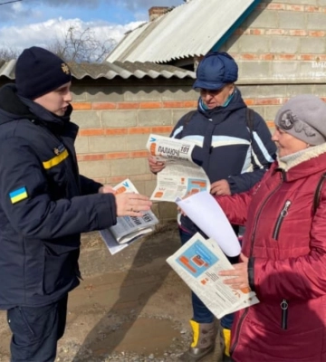 Рятувальники Рівненщини застерігають громадян бути обережними в опалювальний період