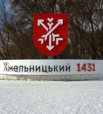 На Хмельниччині знеструмлено 26 населених пунктів через негоду