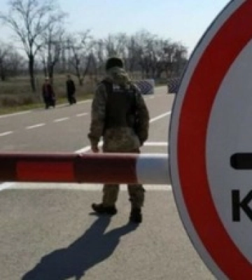 На Дніпропетровщині співробітникам ТЦК дозволили перевіряти документи та оглядати речі