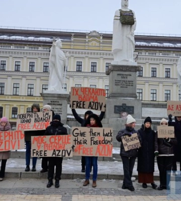 600 днів полону: у столиці відбулася акція Free Azov, на яку зібралися сотні людей