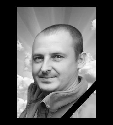 На Донецькому напрямку фронту загинув воїн з Полтавщини Віталій Єфремов