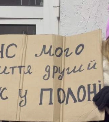 &quot;Чтобы увидел новорожденного сына&quot;: в Харькове прошла акция за возвращение военнопленных