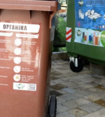 Мешканців та гостей Львова закликають дотримуватися культури сортування відходів під час свят