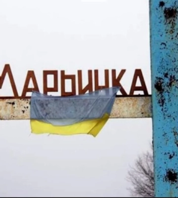 Шойгу заявив про захоплення Мар&#039;їнки: ЗСУ відреагували