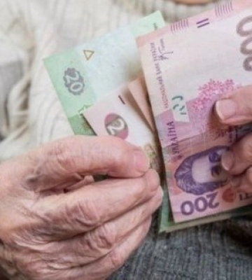 На виплату пенсій мешканцям Полтавщини з початку року спрямували 25,4 млрд грн