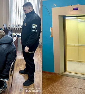 Пограбував жінку у підʼїзді: у Дніпрі затримали крадія