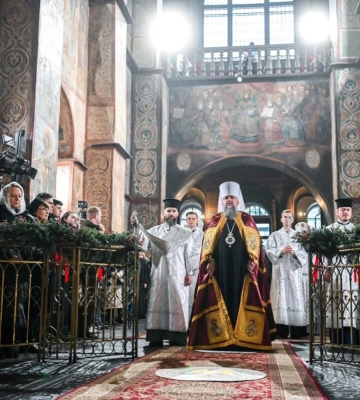 Божественна літургія ПЦУ з нагоди Різдва Христового: онлайн-трансляція