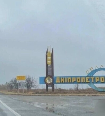 Дніпропетровщина: росіяни били по Нікополю з артилерії, та пустили одну ракету по Криворіжжю