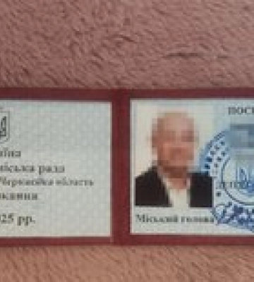 Помощник нардепа, мечтавший о победе России и оккупации Черкасс, получил пять лет тюрьмы