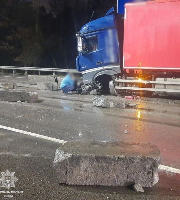 ДТП в Киеве на Бориспольской трассе: осложнение движения на въезде в столицу