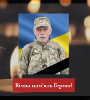 На Запоріжжі загинув сержант з Волині Юрій Букарєв На Запоріжжі загинув сержант з Волині Юрій Букарєв
