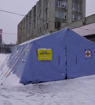 Через негоду на Львівщині почали роботу 10 мобільних Пунктів Незламності