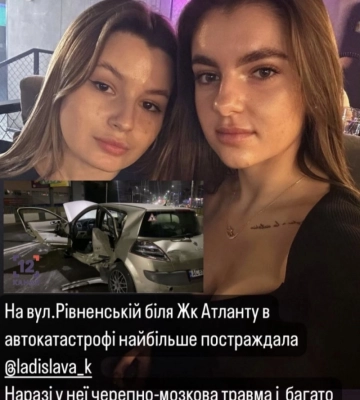 Розповіли про ДТП у Луцьку в якій зіштовхнулися вісім автомобілів