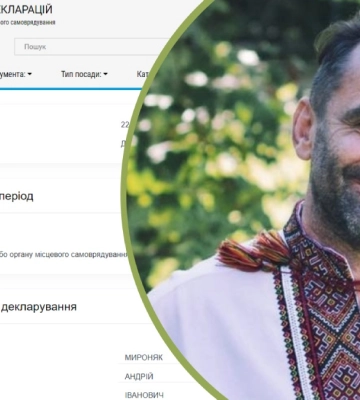 5,3 мільйона готівкою, 17 ділянок та понад 20 авто: що задекларував мер Яремча