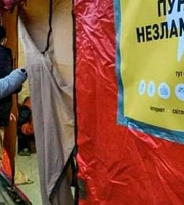 Через негоду на Львівщині почали роботу 10 мобільних Пунктів Незламності
