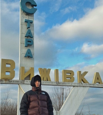 Відомий співак Yaktak разом з коханою приїхав у рідне селище на Волині. Фото