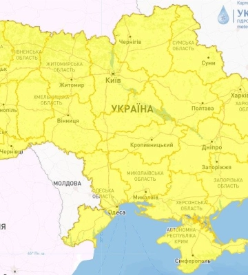Завтра всю Україну накриє негода: прогноз погоди на 8 січня у Дніпрі