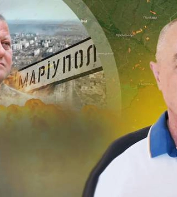 ЗСУ закрили питання прямого залізничного маршруту з РФ до Криму: знищено важливий міст