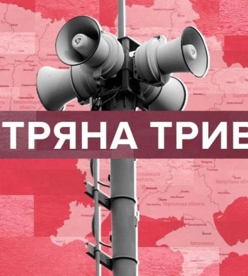 У Дніпрі пролунали вибухи