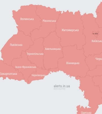 Близько ворожих 10 ракет летять на захід - Львівська ОВА