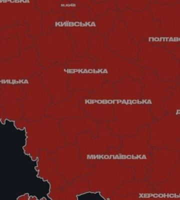 Масований ракетний обстріл: вибухи у Кривому Розі 