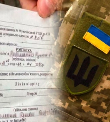 Не з&amp;#039;явився у військкомат, бо захворів: як на Волині покарали ухилянта