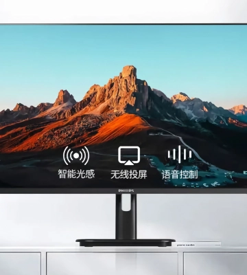 Philips представила 32E1S5900: 32-дюймовий монітор із роздільною здатністю 4K, Wi-Fi 5, двома режимами роботи та ОС Android за $281